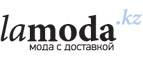 Женская одежда больших размеров со скидкой до 70%!	 - Хоринск