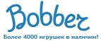 300 рублей в подарок на телефон при покупке куклы Barbie! - Хоринск