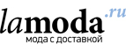 Популярные бренды Scotch&Soda, Gaudi и другие со скидкой до 70%! - Хоринск